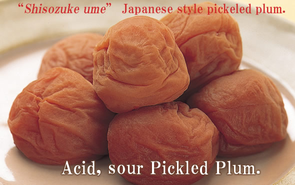 Shisozuke ume, Japanese pickled plum